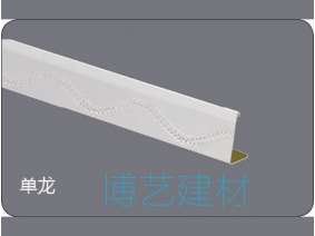 輥涂，雕刻邊角 (3)