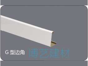 輥涂，雕刻邊角 (4)