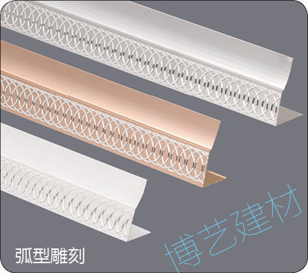 噴涂,氧化，雕刻，邊角