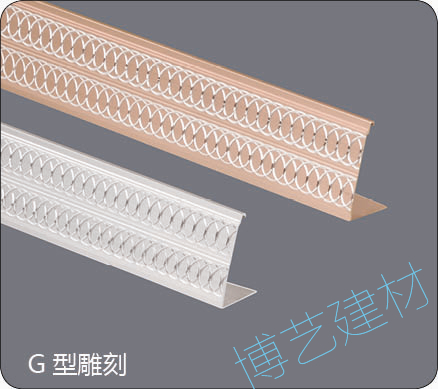噴涂,氧化，雕刻，邊角