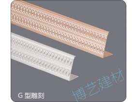 噴涂,氧化，雕刻，邊角