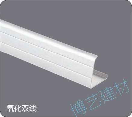 噴涂,氧化，雕刻，邊角