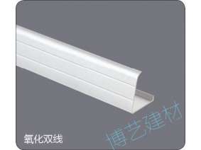 噴涂,氧化，雕刻，邊角