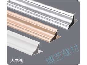 噴涂,氧化，雕刻，邊角