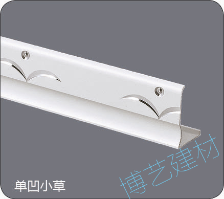 噴涂,氧化，雕刻，邊角