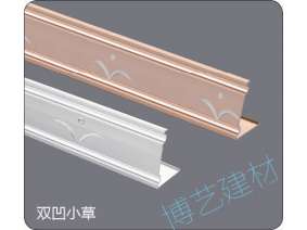 噴涂,氧化，雕刻，邊角