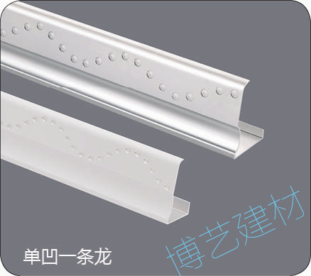 噴涂,氧化，雕刻，邊角