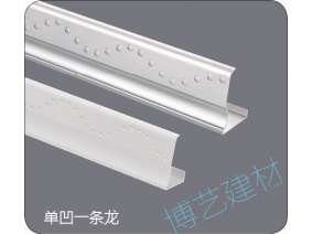 噴涂,氧化，雕刻，邊角