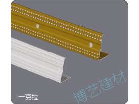噴涂,氧化，雕刻，邊角