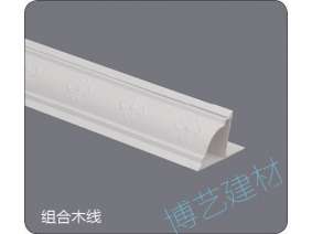 噴涂,氧化，雕刻，邊角