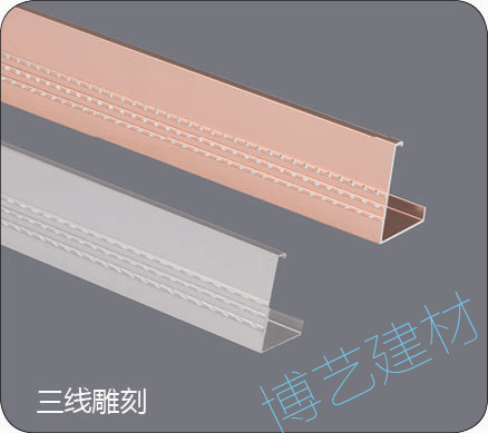 噴涂,氧化，雕刻，邊角