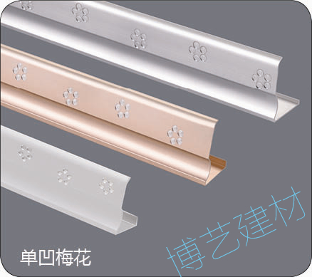 噴涂,氧化，雕刻，邊角