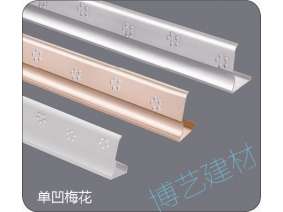 噴涂,氧化，雕刻，邊角