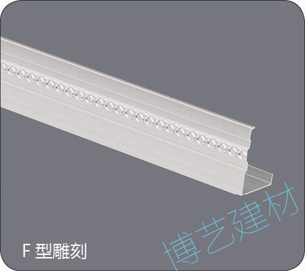 噴涂,氧化，雕刻，邊角