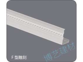 噴涂,氧化，雕刻，邊角