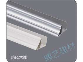 噴涂,氧化，雕刻，邊角