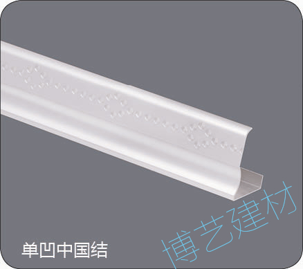 噴涂,氧化，雕刻，邊角