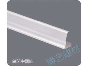 噴涂,氧化，雕刻，邊角