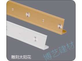 噴涂,氧化，雕刻，邊角