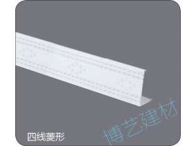 噴涂,氧化，雕刻，邊角